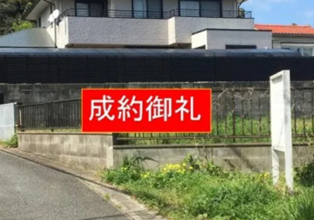 福岡市南区南大橋2丁目