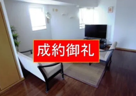 春日市須玖南1丁目