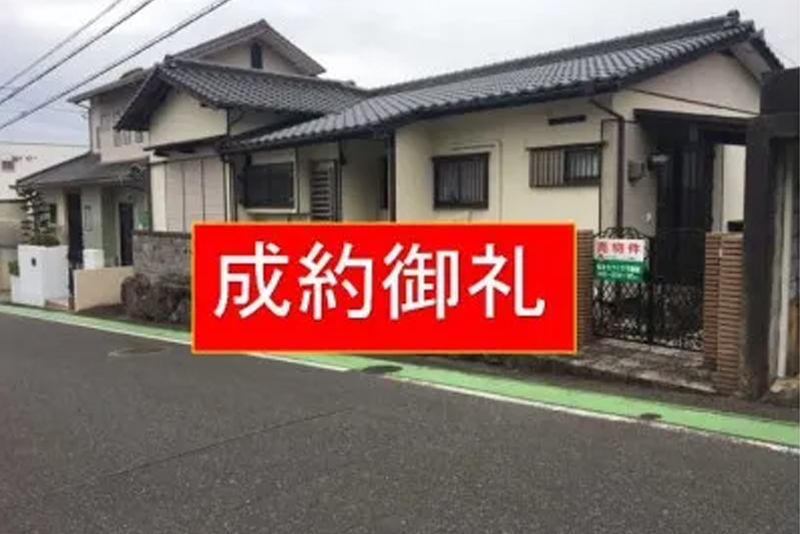 福岡市西区生の松原4丁目