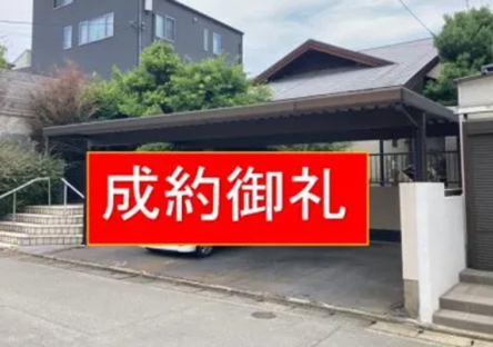 福岡市城南区南片江1