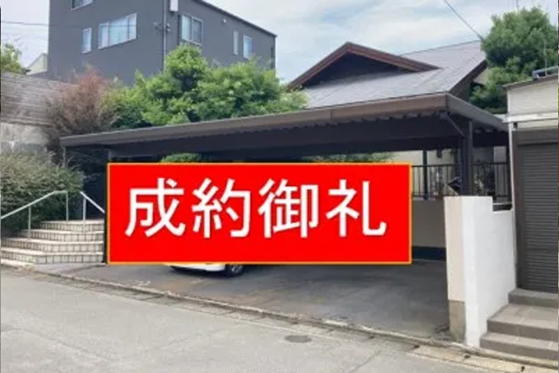 福岡市城南区南片江1