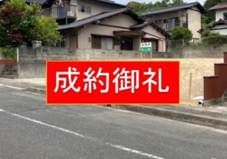那珂川市片縄西１
